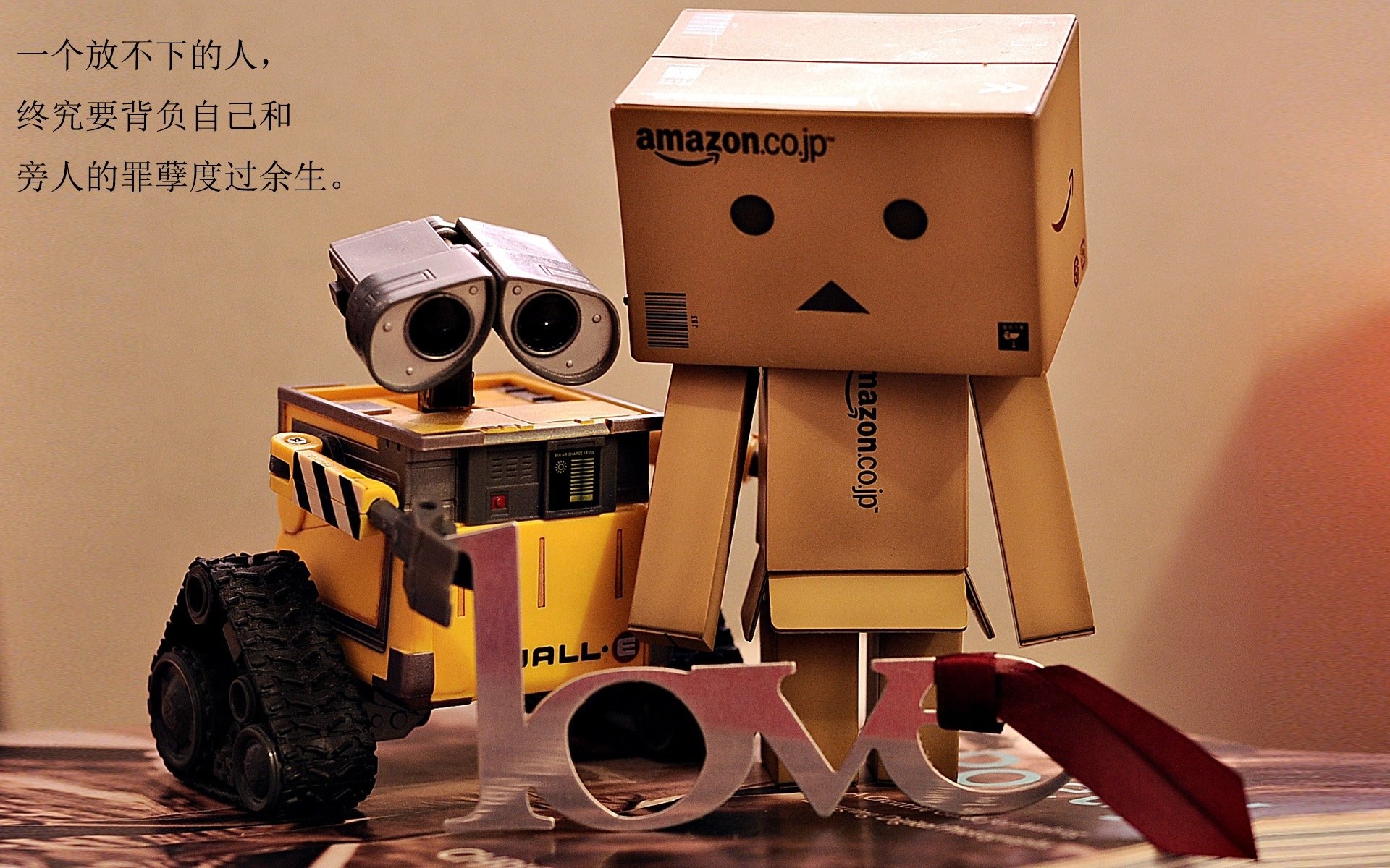 德甲焦点战，教练总结比赛亮点，德甲榜首大战