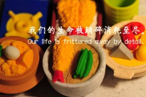 爱游戏娱乐平台-地方政府推动“体育+文化+旅游”融合发展，特色篮球节成为亮点