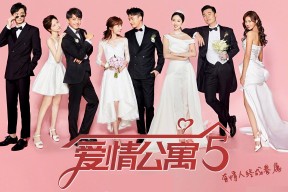 爱游戏综合娱乐-塞内加尔队在巴黎奥运会比赛中展现出强大的远射能力，塞内加尔足球运动员