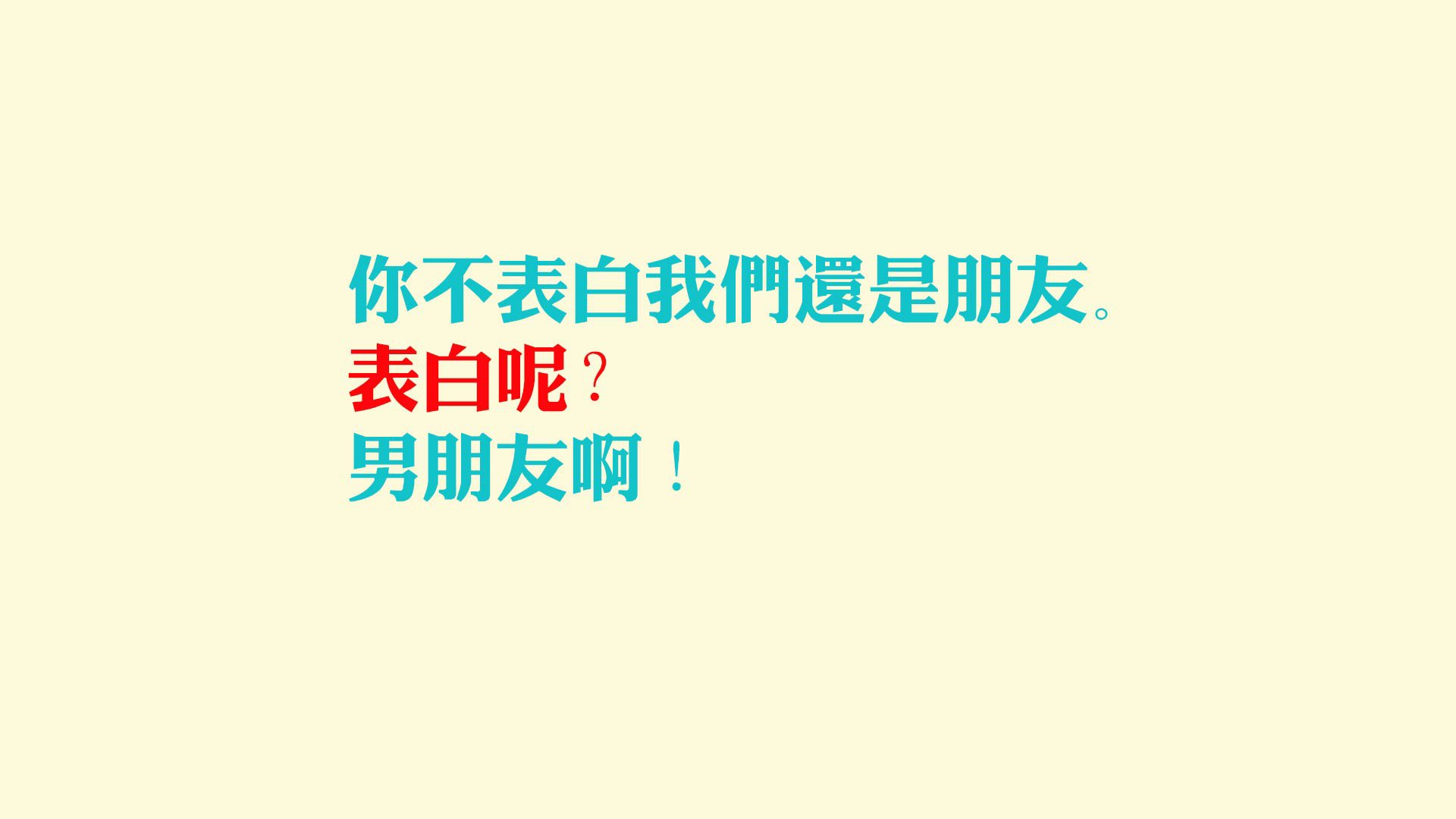 “德甲争冠进入关键期，豪门战斗不断”，德甲榜首大战